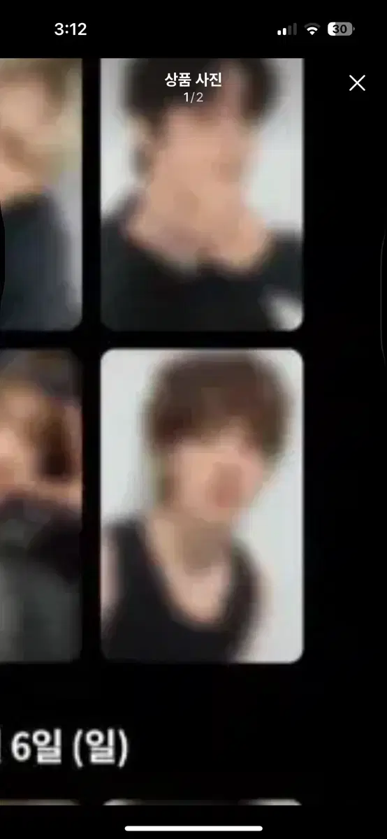 thumbnail-0